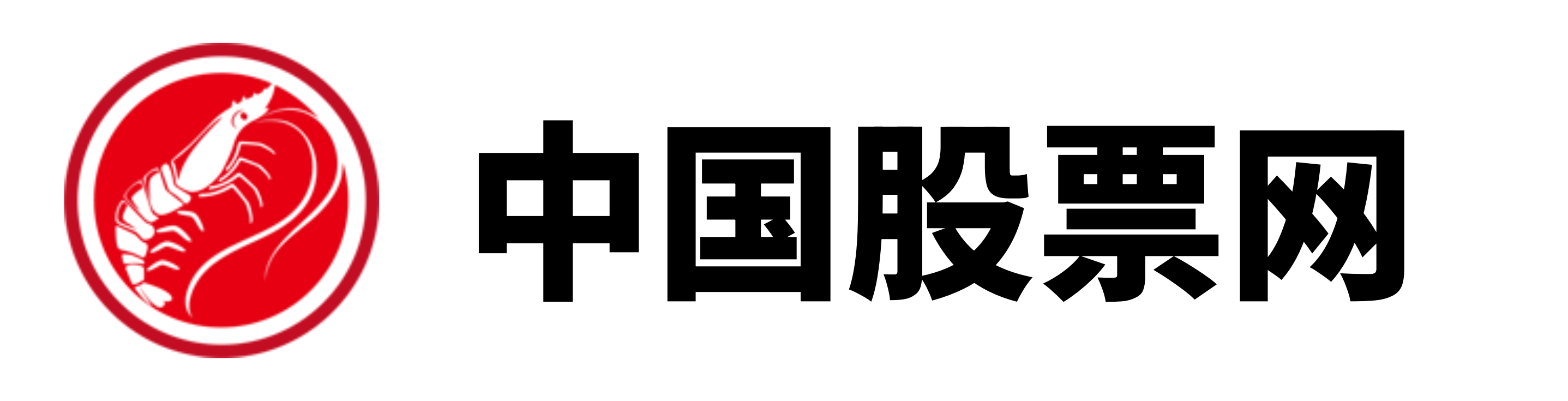 新玺配资